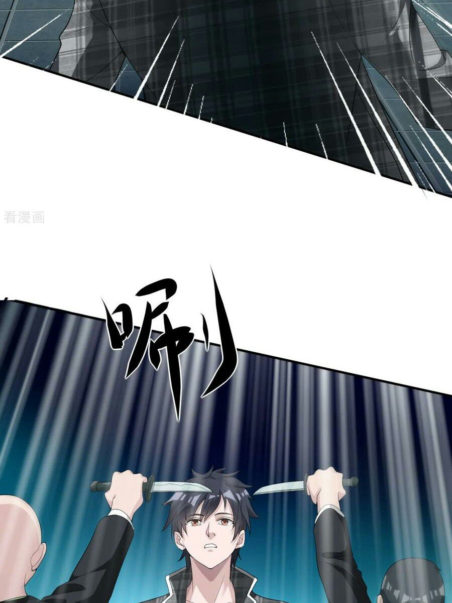 King of The Soldiers Chapter 10 Bahasa Indonesia